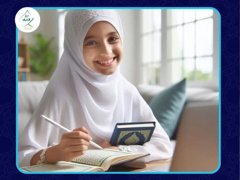 لماذا لا تكفي الحلقات الجماعية لطفلك؟ جلسات تلقين قرآن خاصة للأطفال: أهمية التعليم الفردي (One-on-One) في إتقان التلاوة