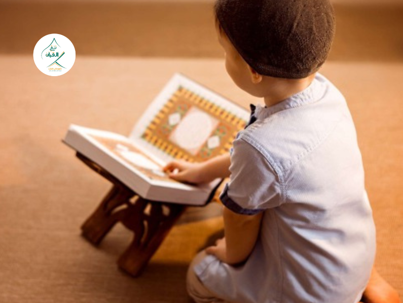كيف تنظم وقت طفلك بين الواجبات المدرسية وحفظ القرآن الكريم؟