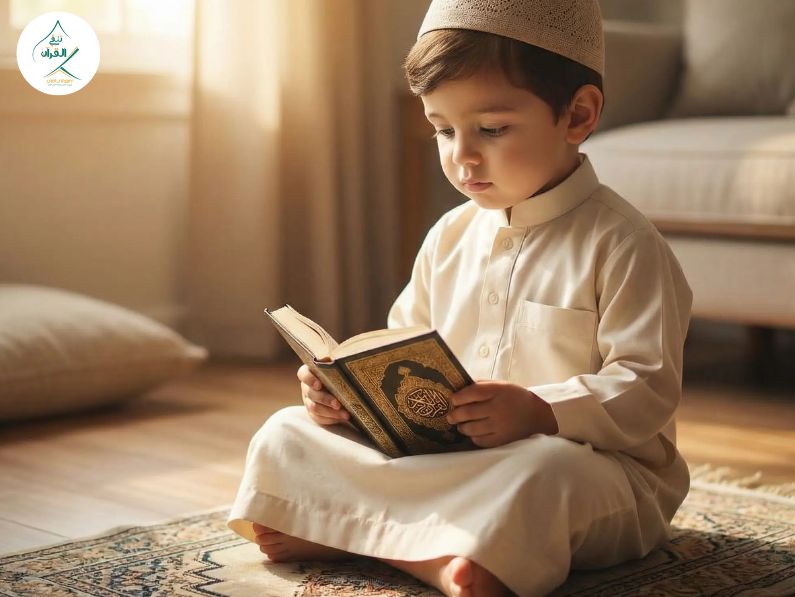 تعليم التجويد للمبتدئين التأسيس الصحيح قبل المدارس: أهمية القاعدة النورانية والأحكام المبسطة