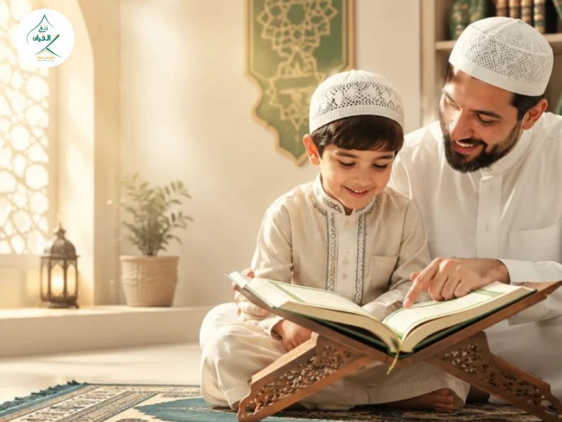 تلقي القرآن - بناء العادات للأطفال: كيف تبني مع طفلك عادة يَوْمِيَّة لا تتأثر بضغط الامتحانات؟ بناء العادات للأطفال: كيف تبني مع طفلك عادة يَوْمِيَّة لا تتأثر بضغط الامتحانات؟