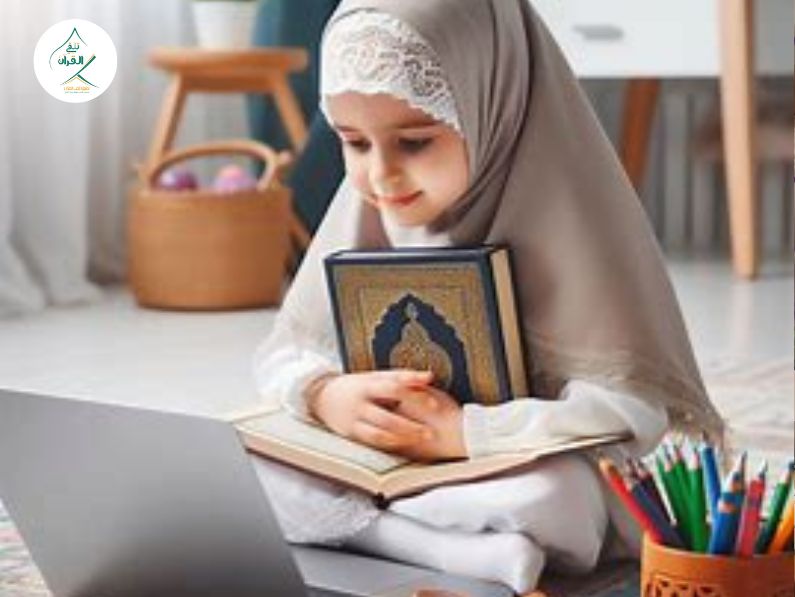 Talaqi Al-Quran App: Transforming Quranic & Arabic Learning for Non-Native Speakers Worldwide