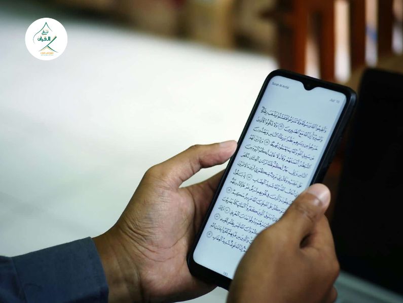 تلقي القرآن - أفضل تطبيق تحفيظ قرآن للكبار وللأطفال: تعليم مباشر مع شيوخ مجازين على مدار 24 ساعة (تجربة مجانية) أفضل تطبيق تحفيظ قرآن للكبار وللأطفال: تعليم مباشر مع شيوخ مجازين على مدار 24 ساعة (تجربة مجانية)