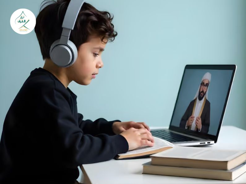 تلقي القرآن - أخطاء شائعة في تلاوة الأطفال وكيف يصححها معلم "تلقي" في جلسة واحدة | تصحيح التلاوة أخطاء شائعة في تلاوة الأطفال وكيف يصححها معلم "تلقي" في جلسة واحدة | تصحيح التلاوة