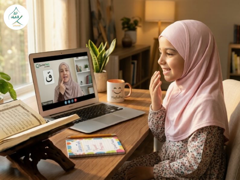 تلقي القرآن - جدول المراجعة المدرسية والمرونة الزمانية: كيف تضمن الجلسات الفردية تفوق طفلك أثناء الاختبارات دون ضغوط؟ جدول المراجعة المدرسية والمرونة الزمانية: كيف تضمن الجلسات الفردية تفوق طفلك أثناء الاختبارات دون ضغوط؟