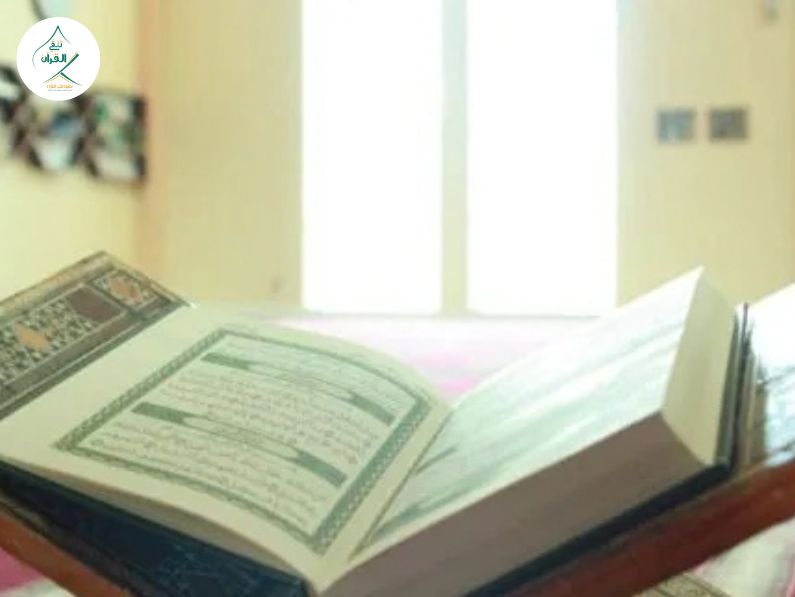 متابعة حفظ القرآن: كيف تكون شريكًا في نجاح طفلك مع "تلقي"؟