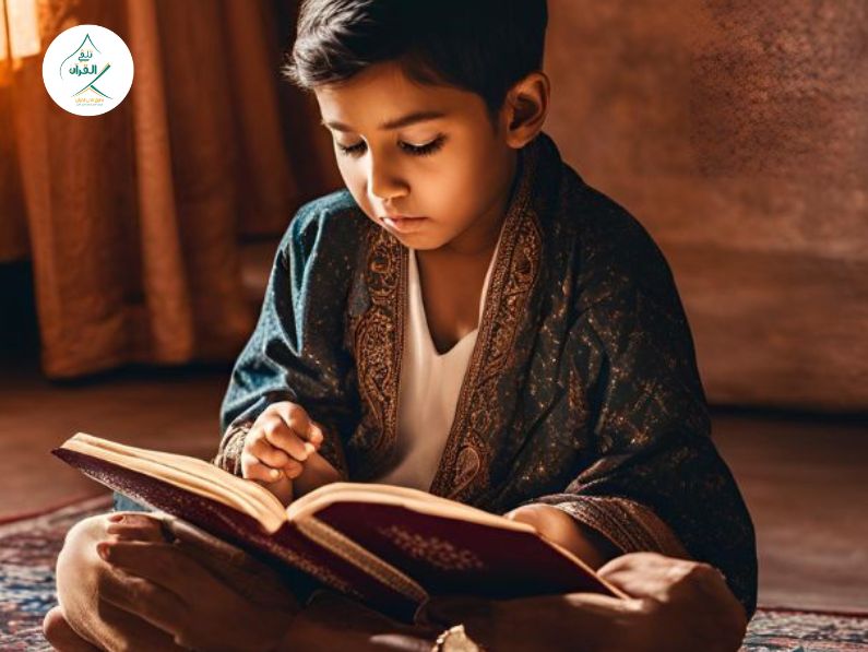 تلقي القرآن - فوائد حفظ القرآن للذاكرة كيف يساعد حفظ القرآن في توسيع مدارك الطفل وزيادة استيعابه للمواد المدرسية؟ فوائد حفظ القرآن للذاكرة كيف يساعد حفظ القرآن في توسيع مدارك الطفل وزيادة استيعابه للمواد المدرسية؟