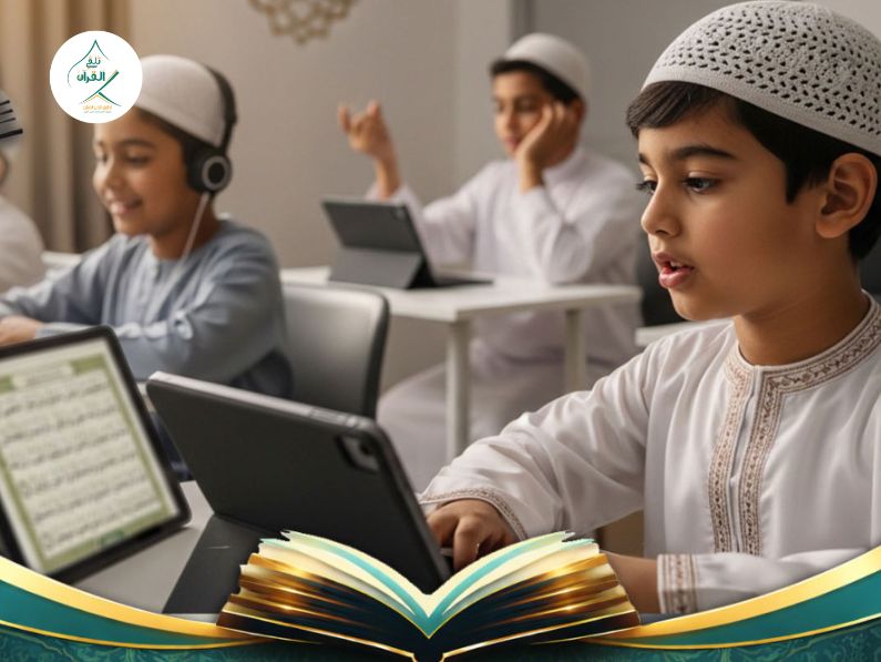 تلقي القرآن - الدليل الشامل للاستعداد للموسم الدراسي: كيف يحل "تطبيق تلقي القرآن" مشاكل ضعف التركيز والتعثر الأكاديمي لدى الطلاب؟ الدليل الشامل للاستعداد للموسم الدراسي: كيف يحل "تطبيق تلقي القرآن" مشاكل ضعف التركيز والتعثر الأكاديمي لدى الطلاب؟
