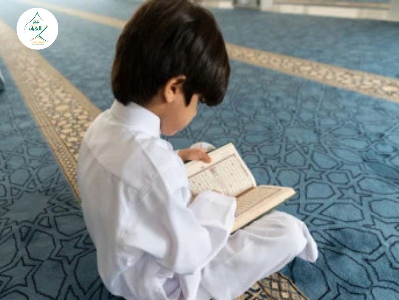 تلقي القرآن - أساليب تحفيظ القرآن: أساليب التحفيز الحديثة في "تلقي": كيف نُحبب القرآن لجيل الشاشات؟ أساليب تحفيظ القرآن: أساليب التحفيز الحديثة في "تلقي": كيف نُحبب القرآن لجيل الشاشات؟