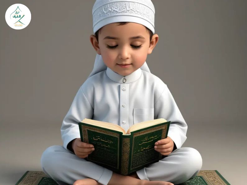 تعليم التجويد للمبتدئين التأسيس الصحيح قبل المدارس: أهمية القاعدة النورانية والأحكام المبسطة