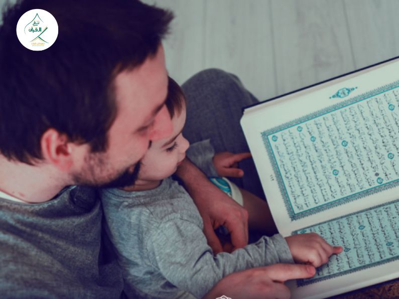 التربية الإيمانية للأبناء: كيف تتجنب الضغط النفسي على طفلك أثناء الجمع بين حفظ القرآن والمدرسة؟