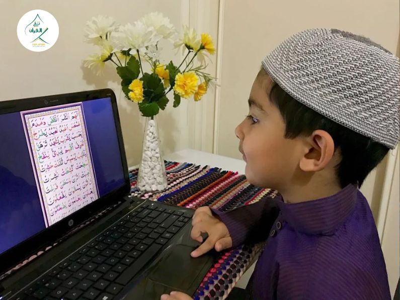 Talaqi Al-Quran App: Transforming Quranic & Arabic Learning for Non-Native Speakers Worldwide