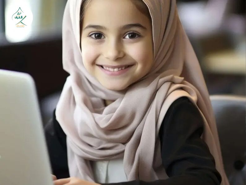 أفضل مقرأة إلكترونية للأطفال المغتربين في أوروبا وأمريكا لتعليم القرآن واللغة العربية