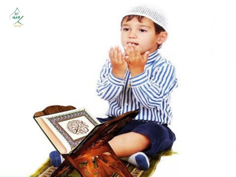متابعة حفظ القرآن: كيف تكون شريكًا في نجاح طفلك مع "تلقي"؟