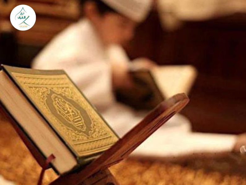 تلقي القرآن - أساليب تحفيظ القرآن: أساليب التحفيز الحديثة في "تلقي": كيف نُحبب القرآن لجيل الشاشات؟ أساليب تحفيظ القرآن: أساليب التحفيز الحديثة في "تلقي": كيف نُحبب القرآن لجيل الشاشات؟