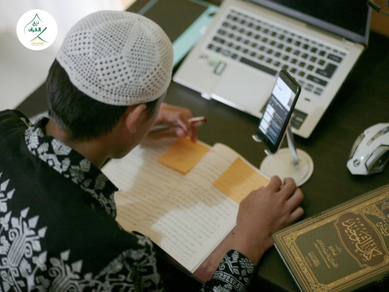 Talaqi Al-Quran App: Transforming Quranic & Arabic Learning for Non-Native Speakers Worldwide