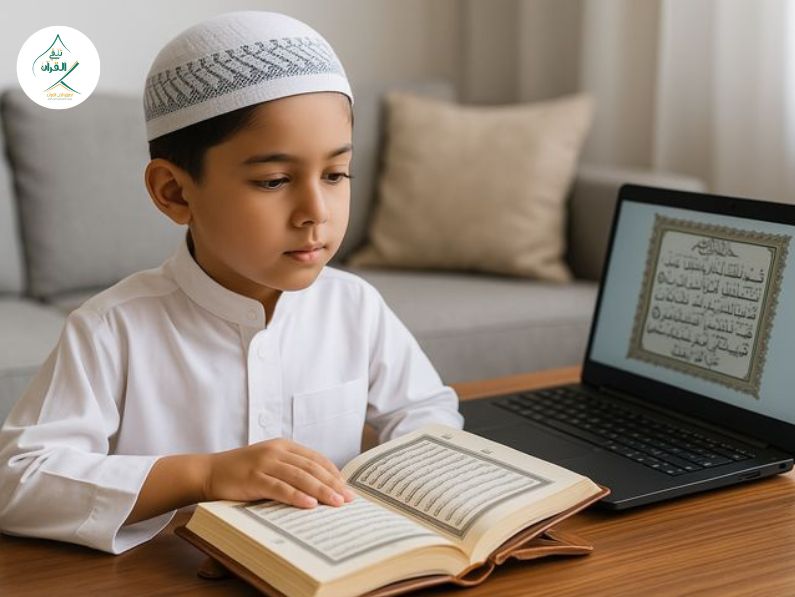 تلقي القرآن - أفضل تطبيق تحفيظ قرآن للكبار وللأطفال: تعليم مباشر مع شيوخ مجازين على مدار 24 ساعة (تجربة مجانية) أفضل تطبيق تحفيظ قرآن للكبار وللأطفال: تعليم مباشر مع شيوخ مجازين على مدار 24 ساعة (تجربة مجانية)