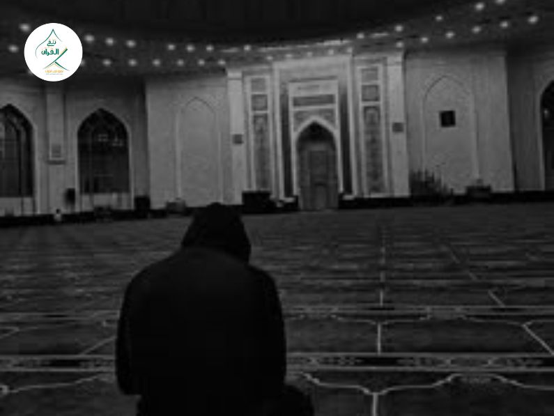 تطبيق تلقي وتحفيظ القرآن برواية ورش وقالون: معلمك الخاص معك دائماً