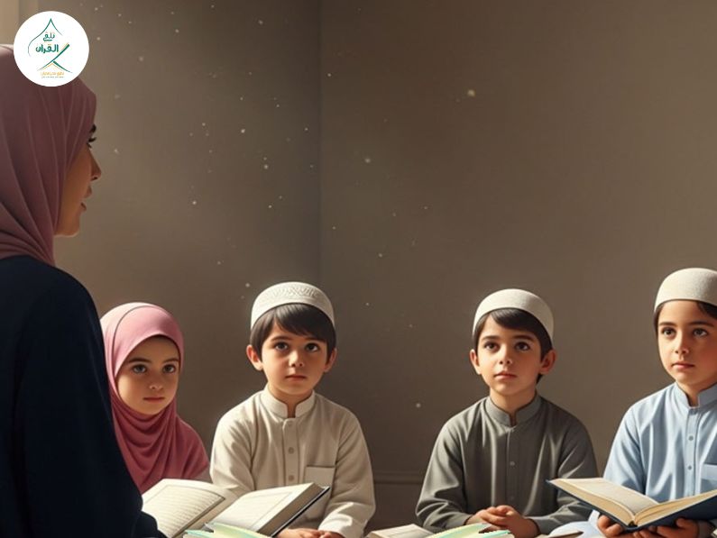 كيف تختار معلمة قرآن مجازة لتسميع النساء والأطفال من المنزل؟