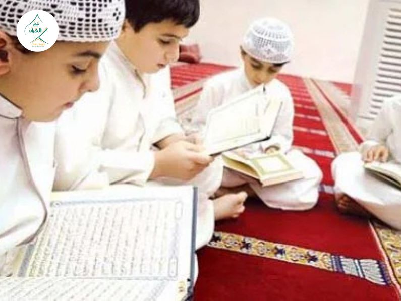 تلقي القرآن - ضمان إتقان التجويد: كيف تضمن اختيار معلم مجاز بالسند لطفلك؟ ضمان إتقان التجويد: كيف تضمن اختيار معلم مجاز بالسند لطفلك؟