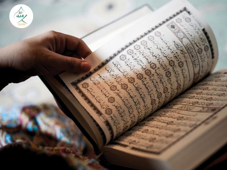 تلقي القرآن - أساليب تحفيظ القرآن: أساليب التحفيز الحديثة في "تلقي": كيف نُحبب القرآن لجيل الشاشات؟ أساليب تحفيظ القرآن: أساليب التحفيز الحديثة في "تلقي": كيف نُحبب القرآن لجيل الشاشات؟
