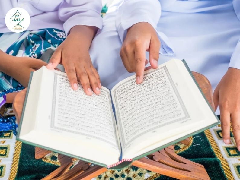 تلقي القرآن - الخجل من القراءة أمام الفصل: كيف يبني "تلقي" ثقة طفلك بنفسه؟ | علاج الخجل عند الأطفال الخجل من القراءة أمام الفصل: كيف يبني "تلقي" ثقة طفلك بنفسه؟ | علاج الخجل عند الأطفال