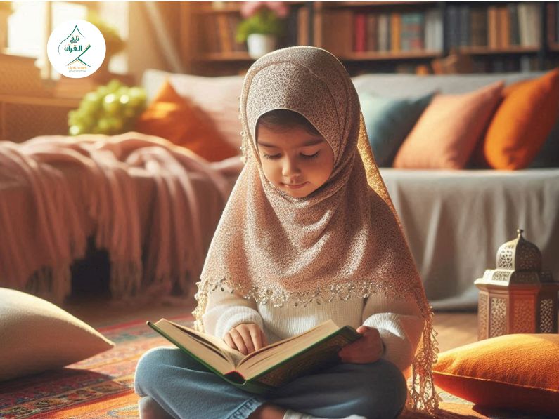 تلقي القرآن - دور معلم قرآن خاص في تشجيع الطفل مقارنة بالدروس الجماعية المزدحمة دور معلم قرآن خاص في تشجيع الطفل مقارنة بالدروس الجماعية المزدحمة