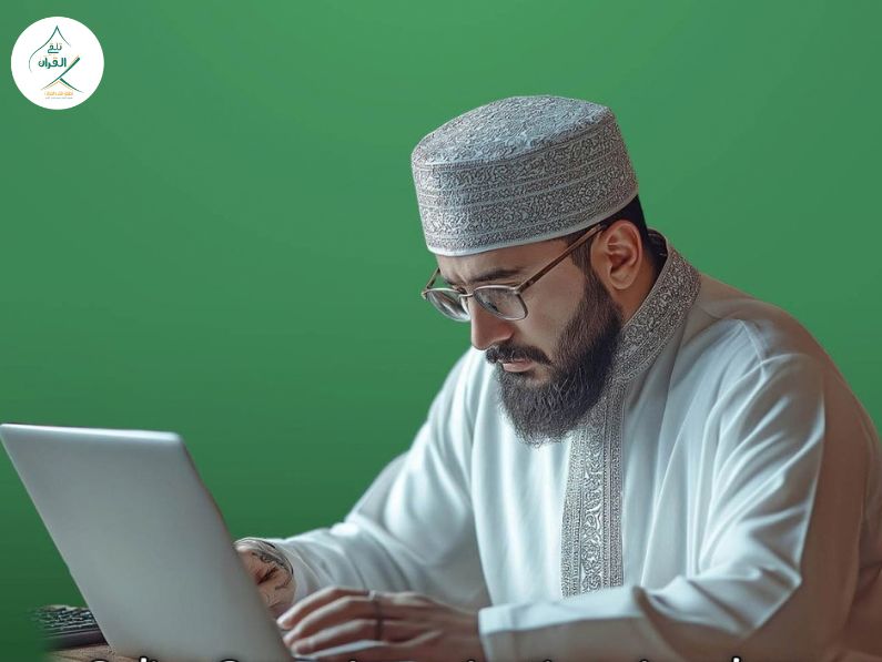 Talaqqi Al-Quran - Learn Quran and Arabic Online for Non-Arabs: How Talaqqi Al-Quran Empowers Muslims in the West Learn Quran and Arabic Online for Non-Arabs: How Talaqqi Al-Quran Empowers Muslims in the West