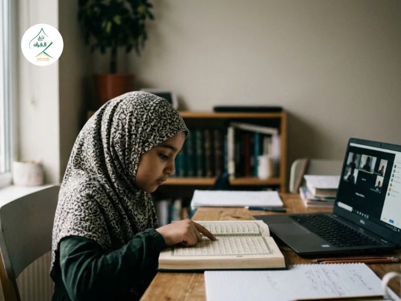 تلقي القرآن - تعليم العربية والقرآن لغير الناطقين بها: كيف يمهد تطبيق تلقي القرآن طريقك لإتقان القاعدة النورانية ونور البيان؟ تعليم العربية والقرآن لغير الناطقين بها: كيف يمهد تطبيق "تلقي القرآن" طريقك لإتقان القاعدة النورانية ونور البيان؟