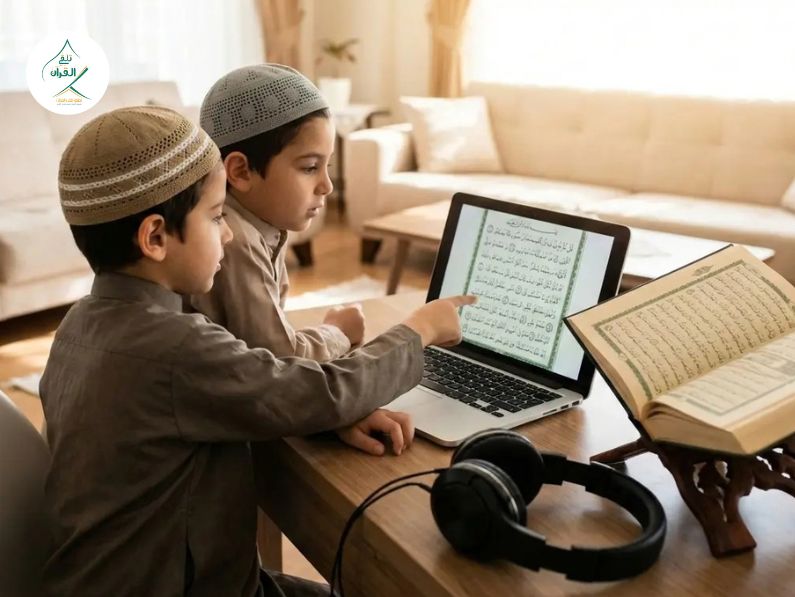 كيف يربط تطبيق تلقي القرآن غير الناطقين بالعربية بلسان القرآن عبر نور البيان؟
