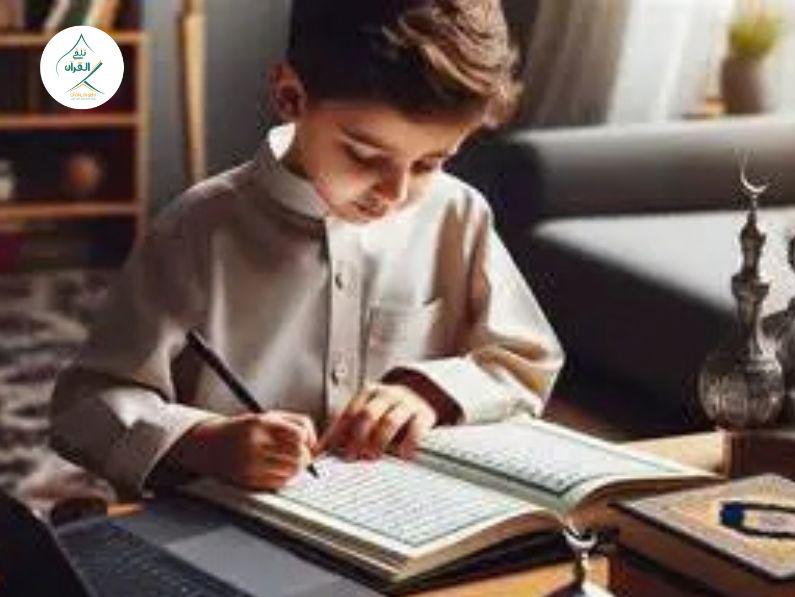 تلقي القرآن - طرق تصحيح التلاوة والتجويد أونلاين: كيف تساعدك الجلسات المباشرة مع معلم مسند؟ طرق تصحيح التلاوة والتجويد أونلاين